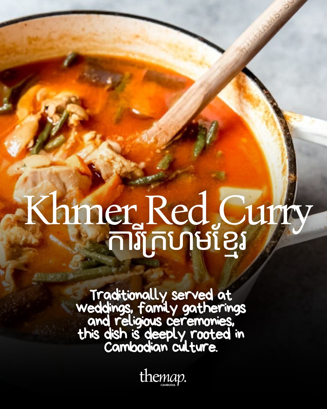 Khmer red curry with chicken, long beans and vegetables in a pot