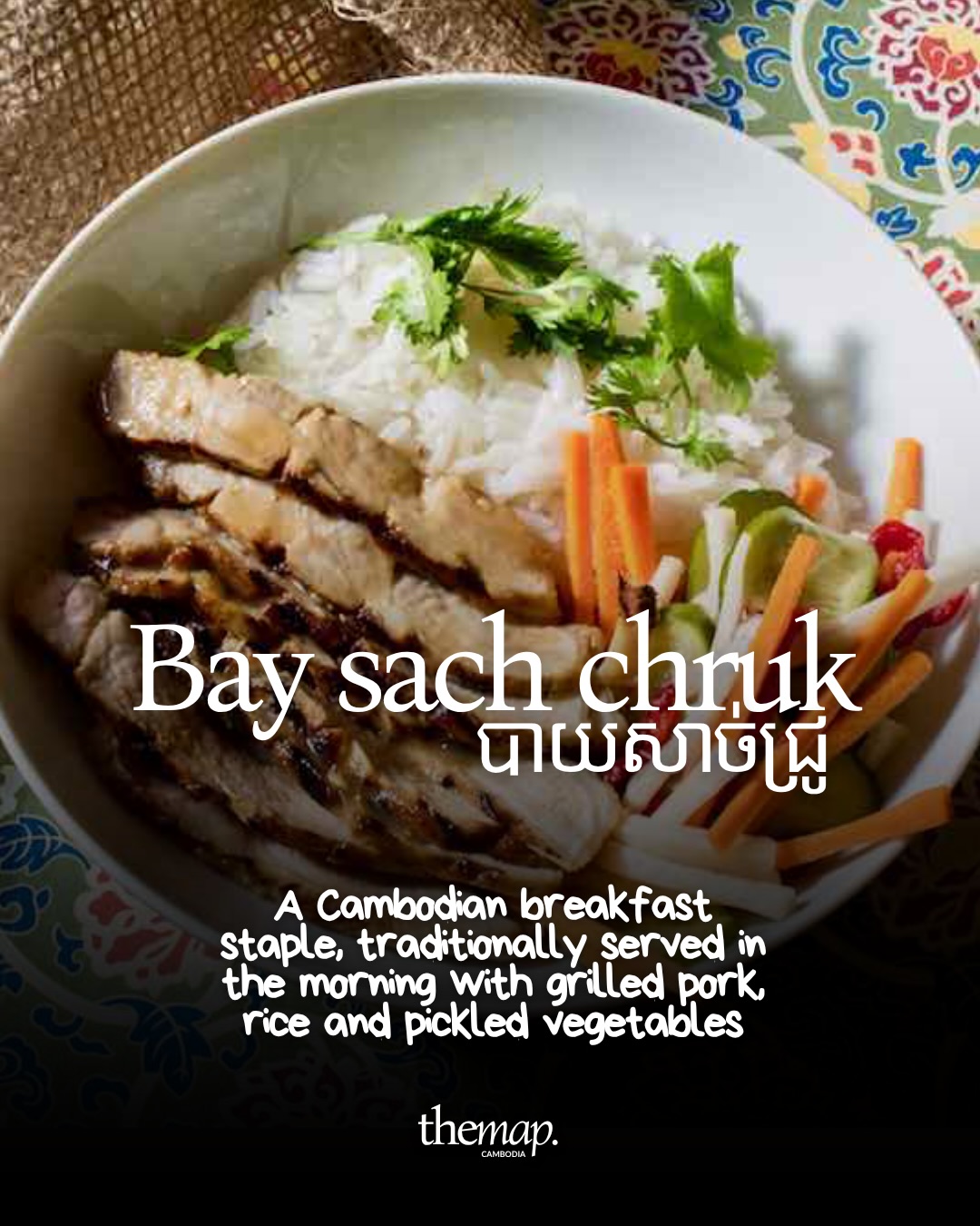 Bay sach chruk grilled pork over rice with pickled carrot and cucumber