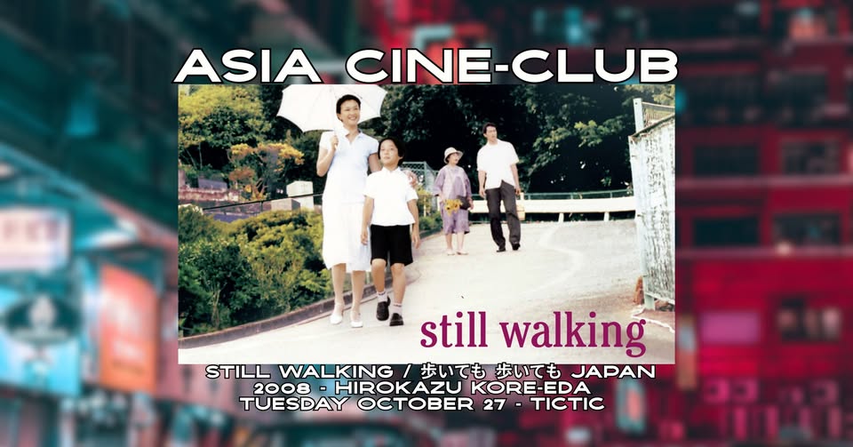 Asia Cine-Club: Still Walking