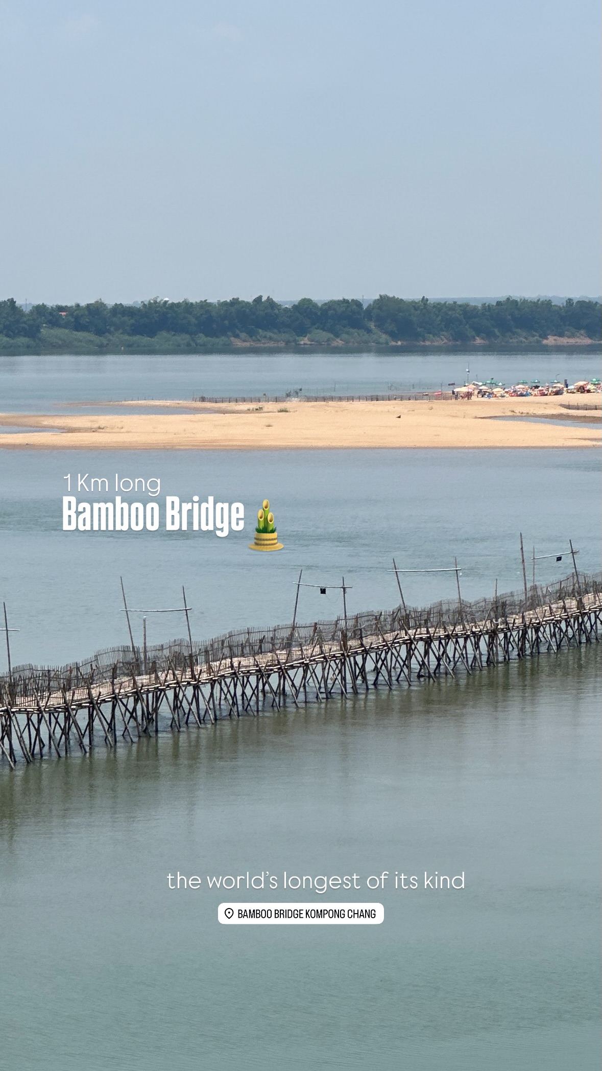 Le pont de bambou traversant le Mékong à Kampong Cham