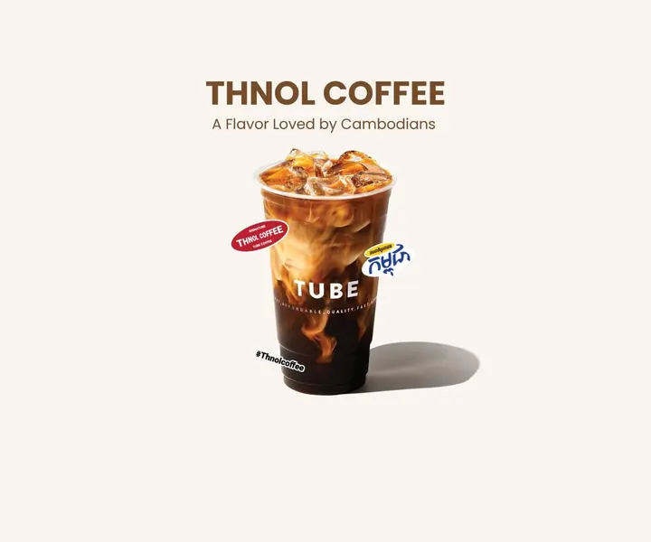 TUBE COFFEE