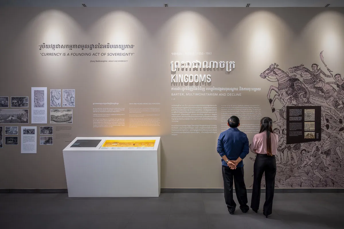 Sosoro Museum