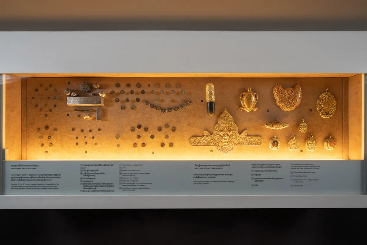 Sosoro Museum