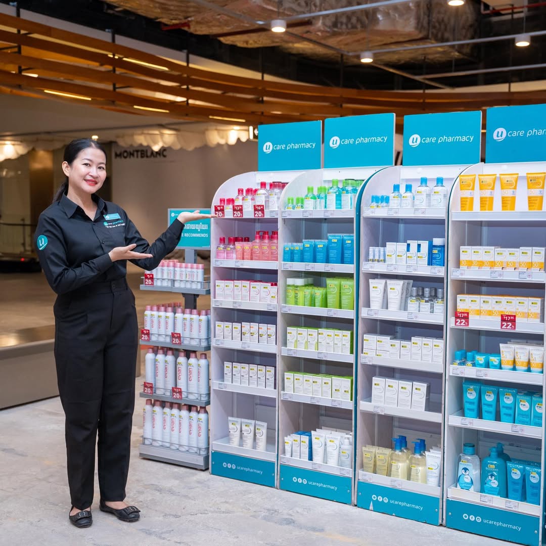 UCare Pharmacy - Phnom Penh