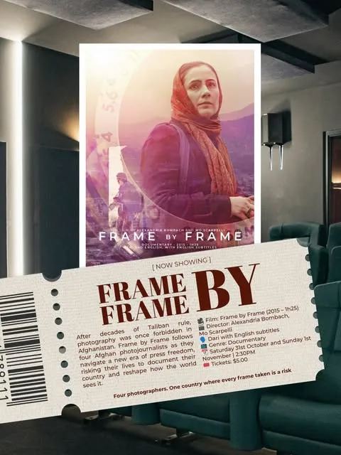 Frame by Frame Screening