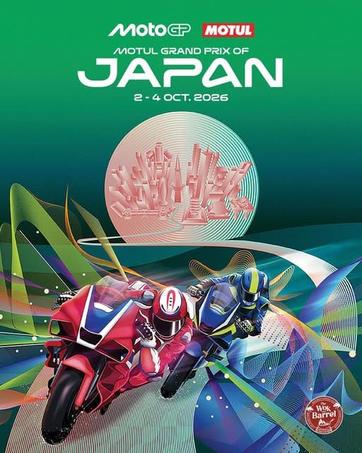 MotoGP Japanese Grand Prix Live Screening