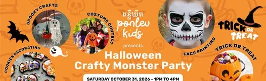 Halloween Crafty Monster Party