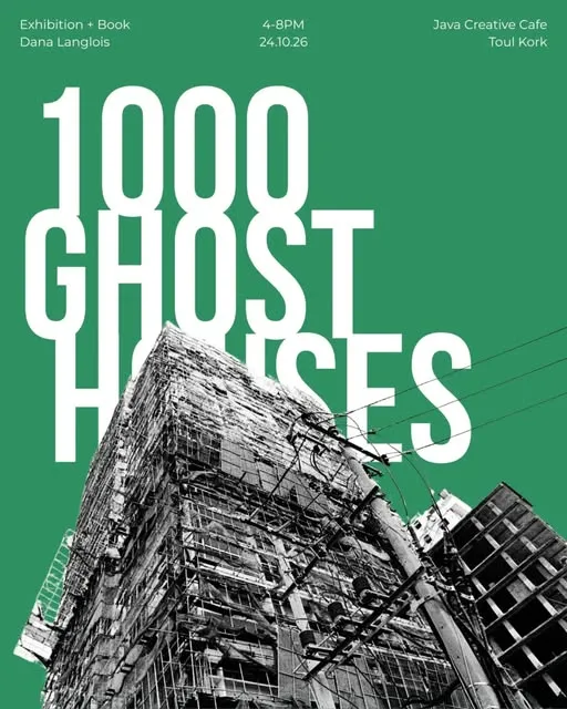 1000 Ghost Houses Exhibition Opening