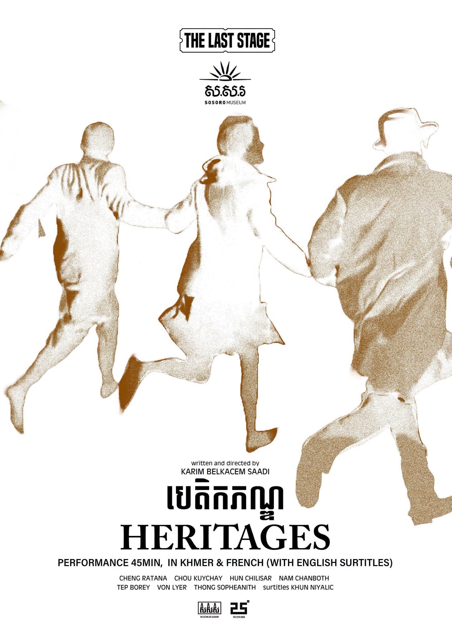 HERITAGES