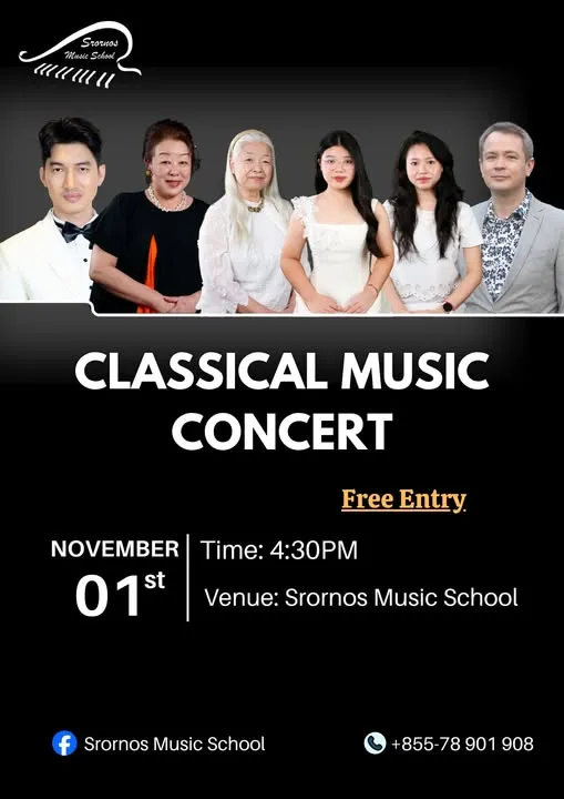 Classical Music Concert