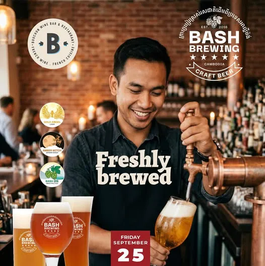 Bouchon x Bash Brewing Friday