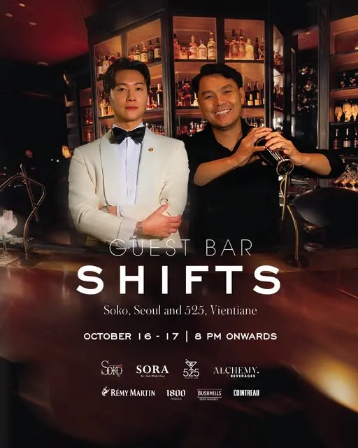 Guest Bar Shifts: Soko & 525 Bar