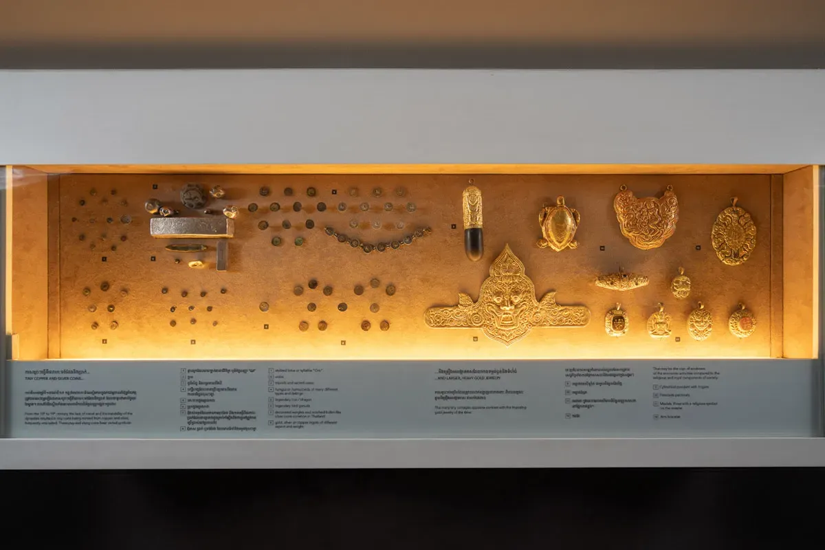 Museo Sosoro