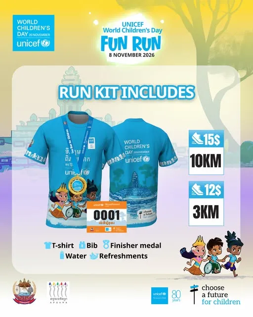 UNICEF Fun Run for Children