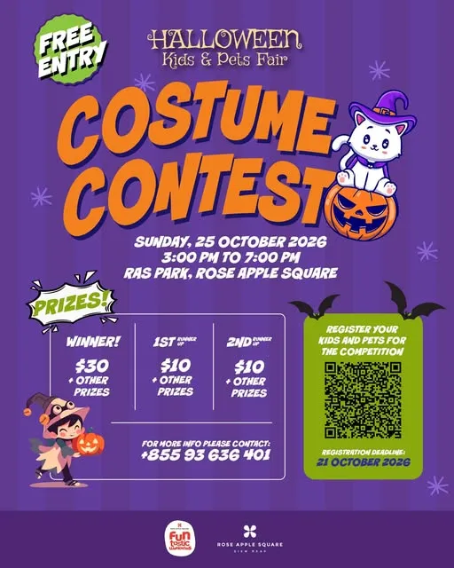 Halloween Kids & Pets Costume Contest