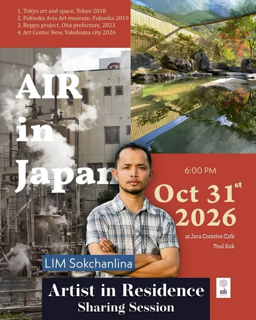 AIR in Japan: Artist in Residence Sharing Session