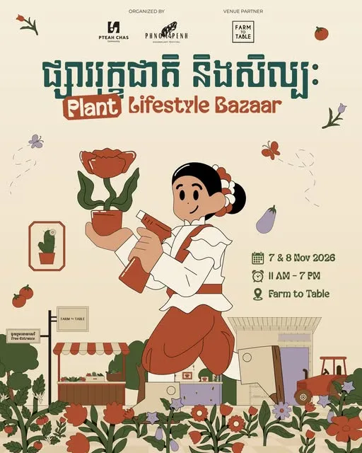 Plant & Lifestyle Bazaar