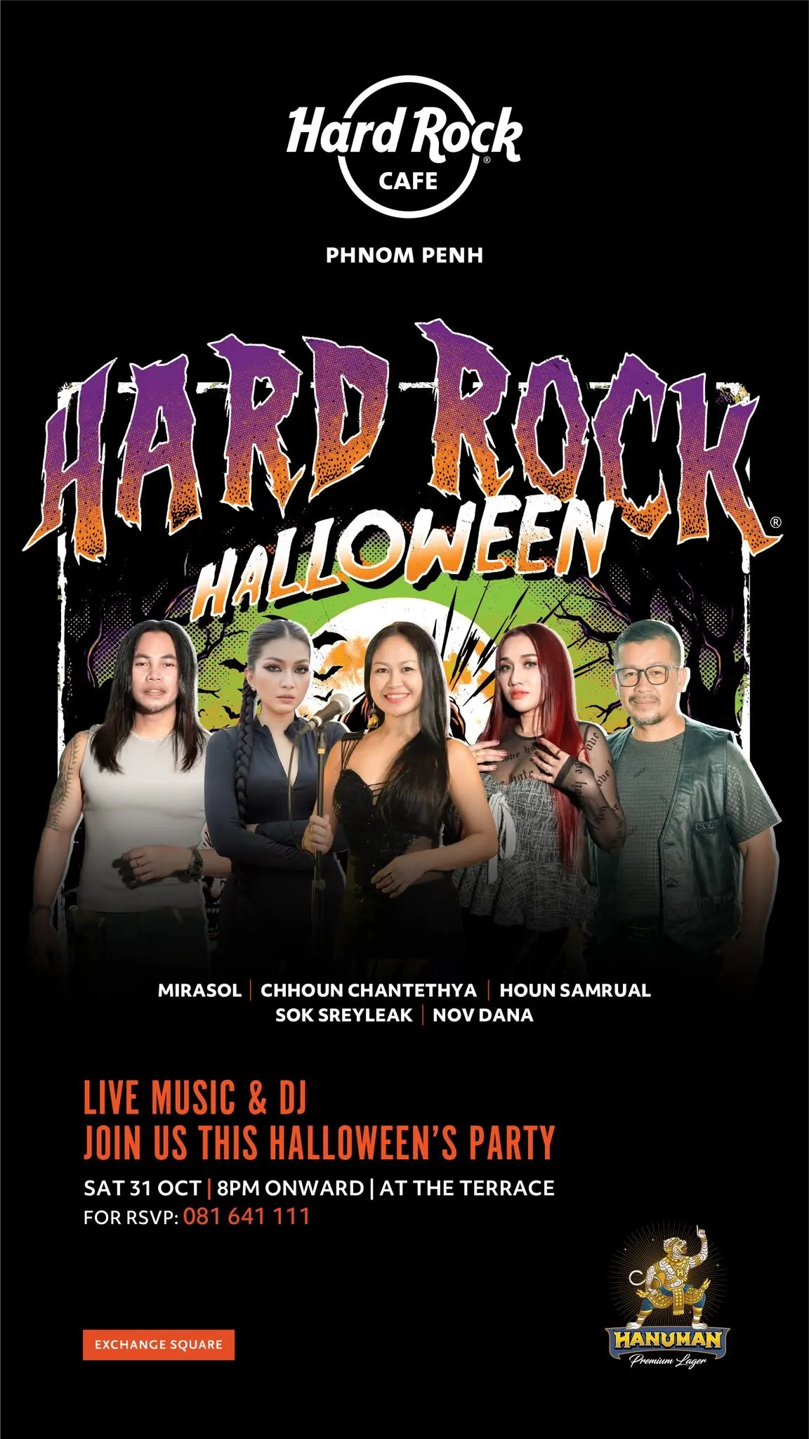 Hard Rock Halloween Party
