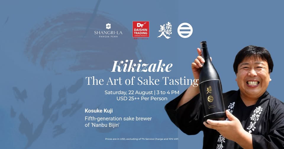 Kikizake - The Art of Sake Tasting