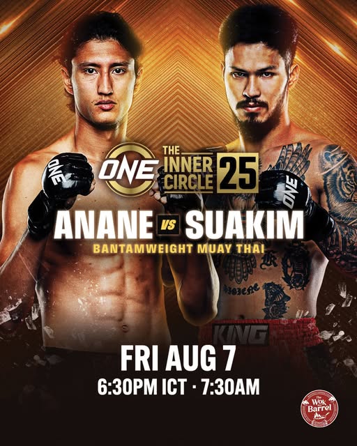 ONE Championship Live: Anane vs Suakim
