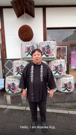 Japan Culinary Week with Nanbu Bijin Sake Brewery