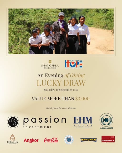 An Evening of Giving