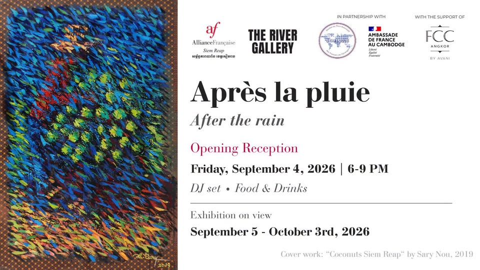 Après la pluie — French-Cambodian Exhibition