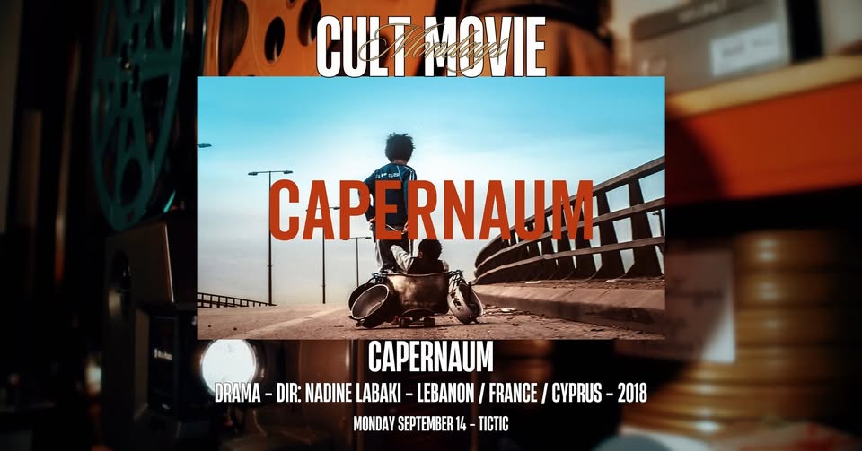 Cult Movie Mondays: Capernaum