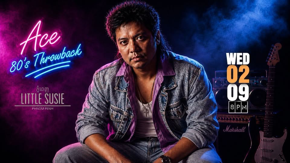 Ace: 80s Throwback