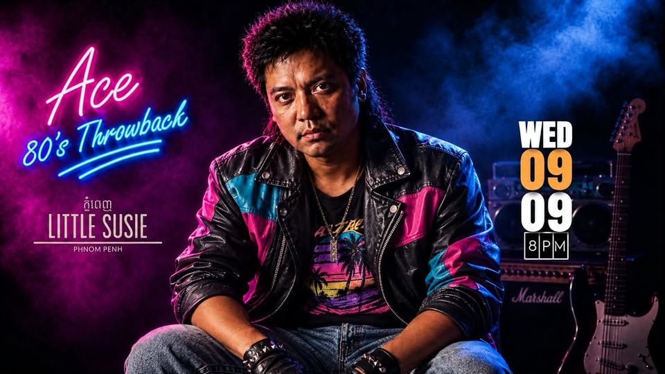 80s Throwback with Ace