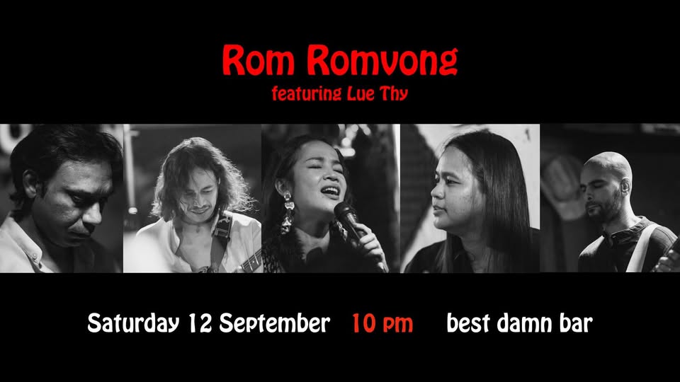 Rom Romvong featuring Lue Thy