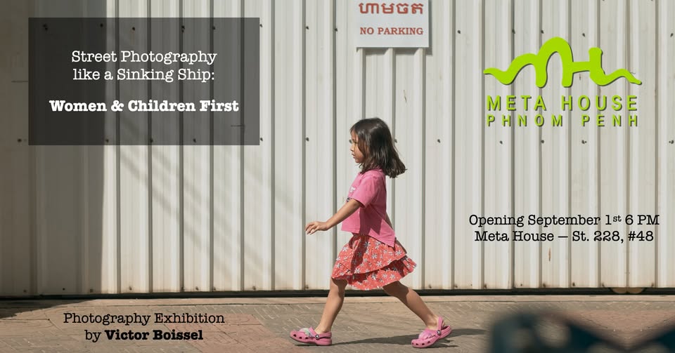 Women & Children First — Photo Exhibition Opening