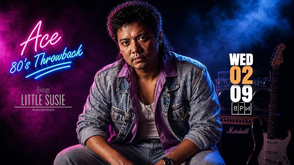 Ace: 80’s Throwback