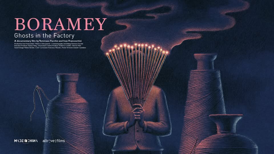 Boramey: Ghosts in Cambodia's Garment Factories