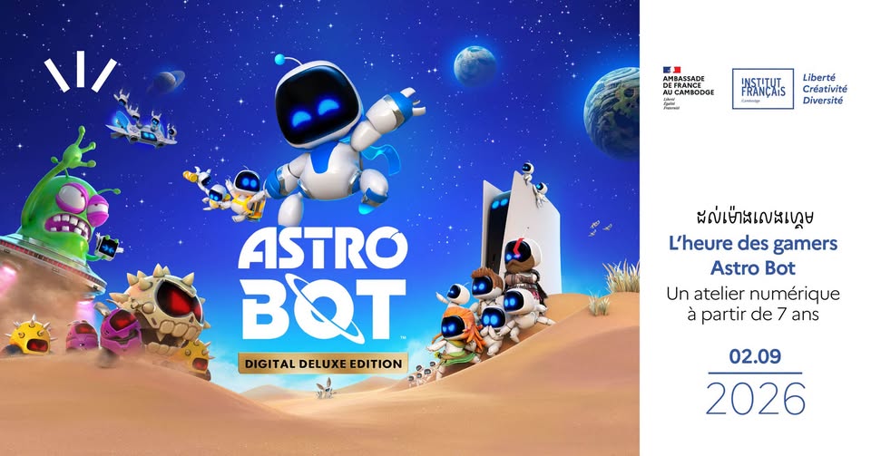 Gamer Hour: Astro Bot