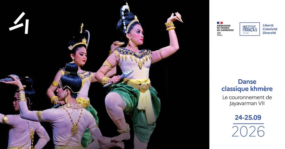 Khmer Classical Dance: The Coronation of Jayavarman VII