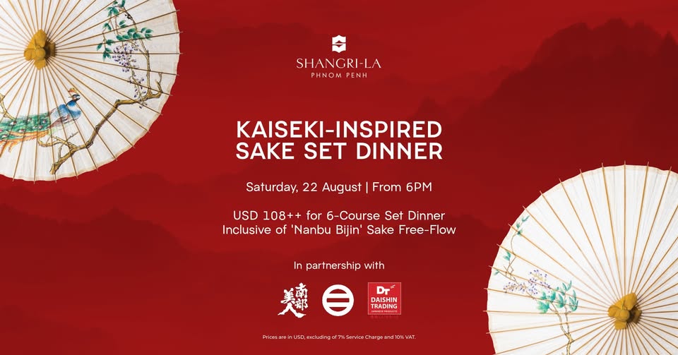 Kaiseki-Inspired Sake Set Dinner at Kommune