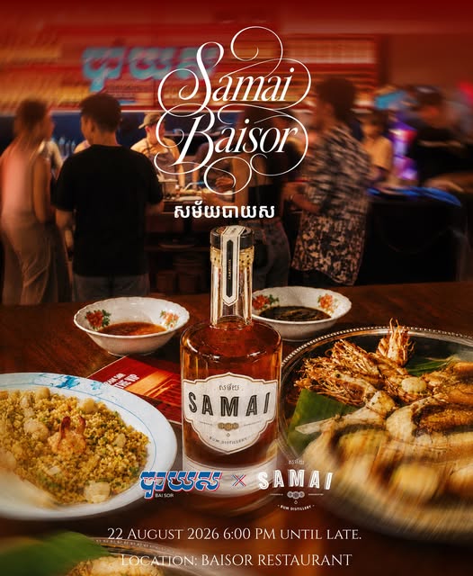 Bai Sor × Samai: Khmer Spirit