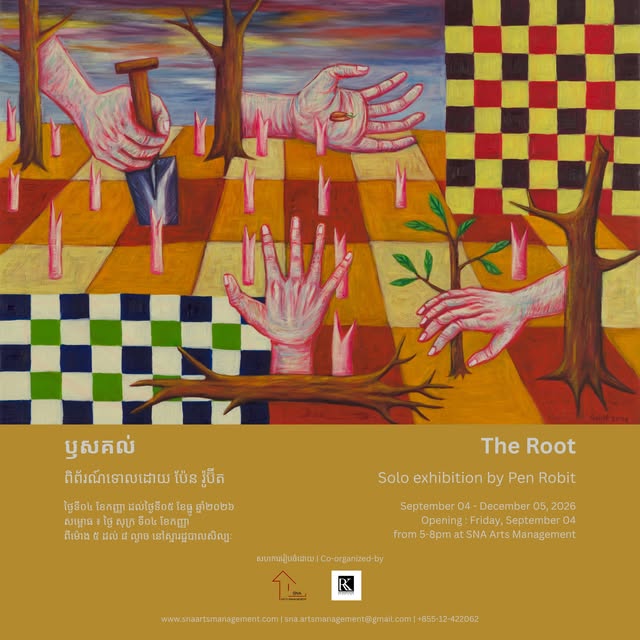 The Root — Opening Reception
