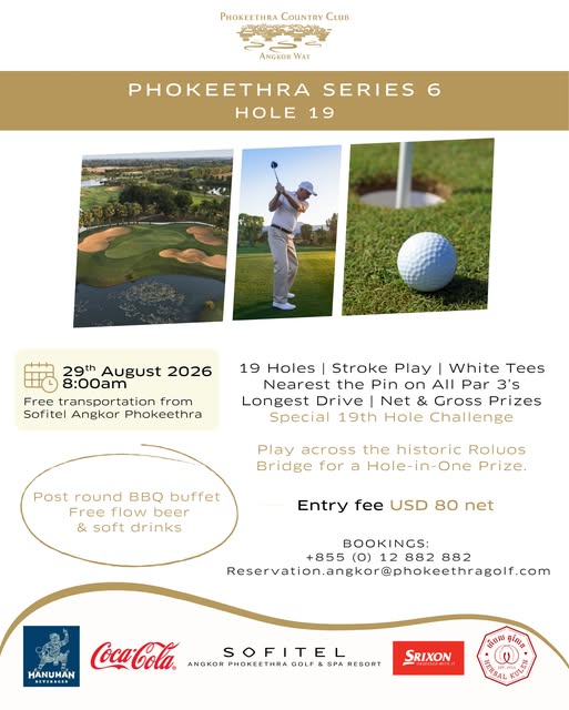Phokeethra Series 6 – Hole 19