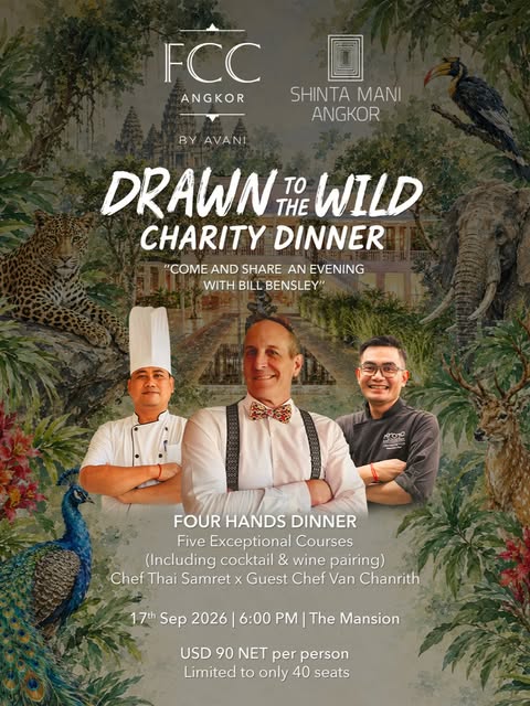 Drawn to the Wild Charity Dinner