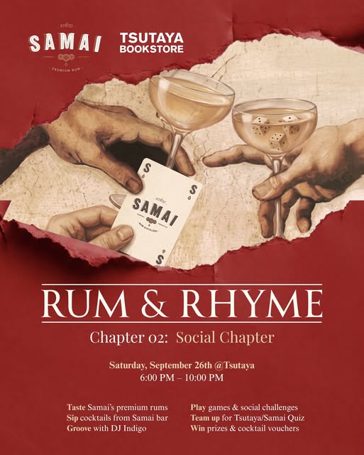 Rum & Rhyme: Social Chapter