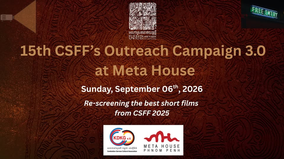 Chaktomuk Short Film Festival Pre-Festival Screening