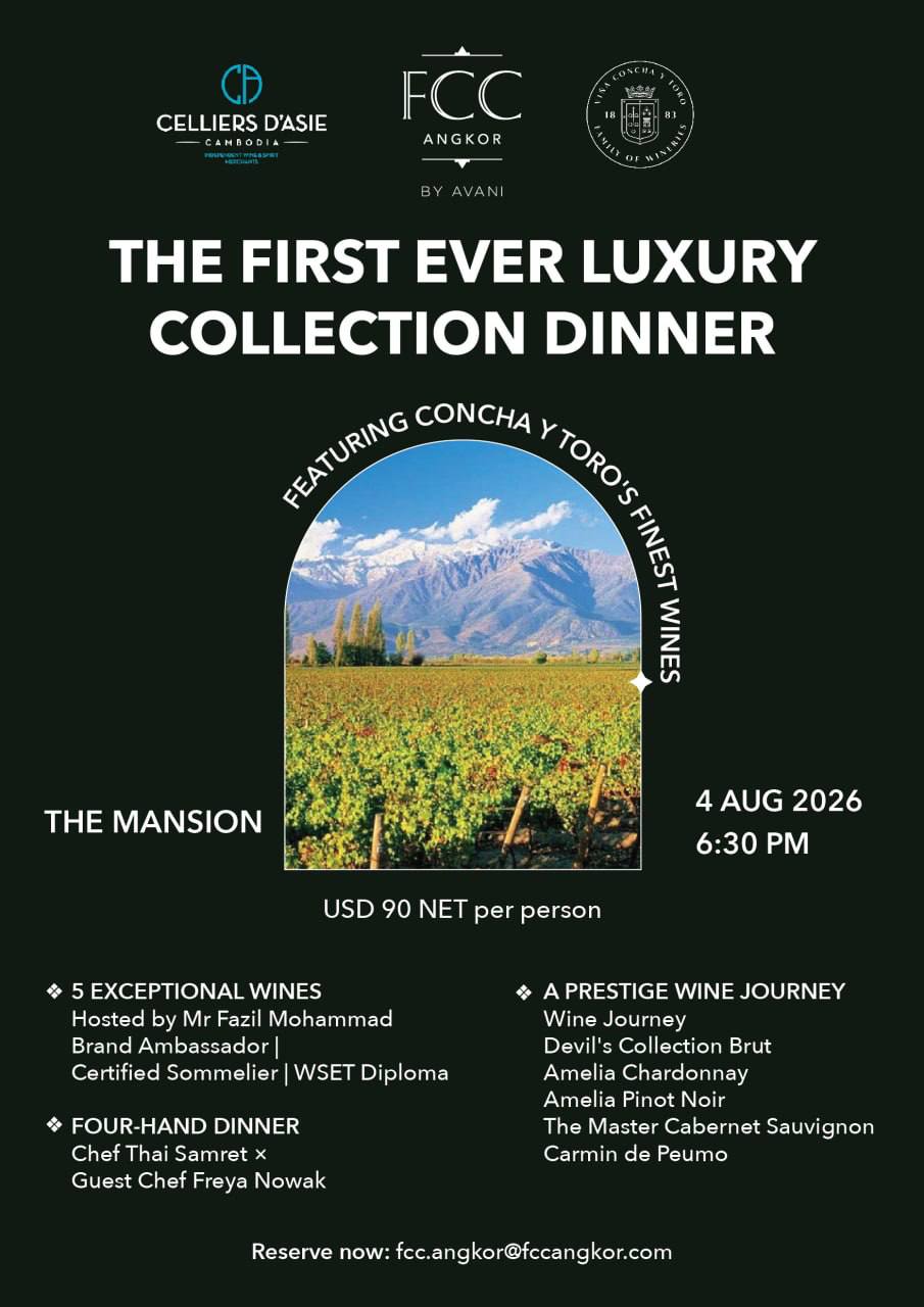 The First Ever Luxury Collection Dinner